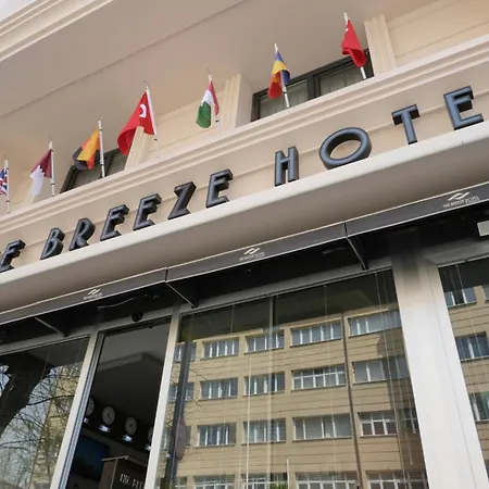 The Breeze Hotel 3*
