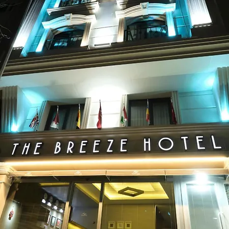 The Breeze 3* Εσκίσεχιρ