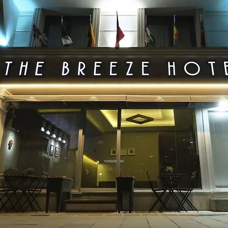 The Breeze Eskisehir