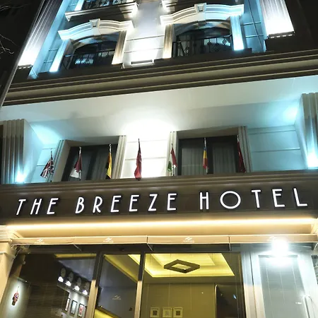 The Breeze Eskisehir