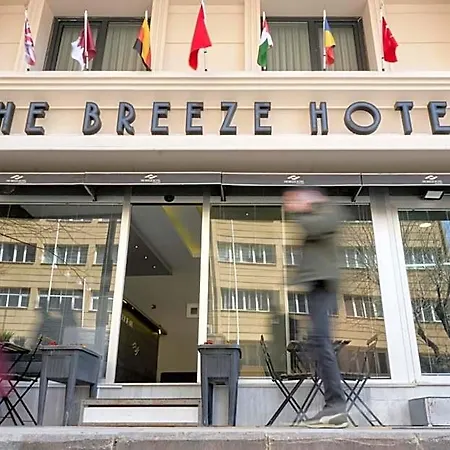 The Breeze Hotel 3*