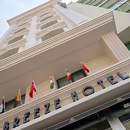 The Breeze 3* Eskisehir