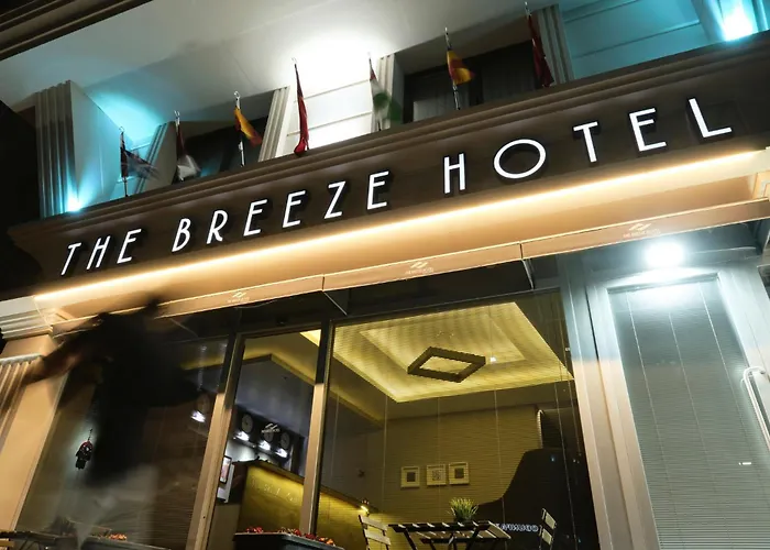 The Breeze אסקיסהיר